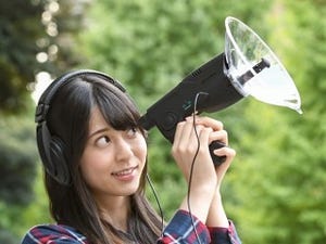 上海問屋、100m先の音まで聞き取れる望遠スコープ付きパラボラ集音器