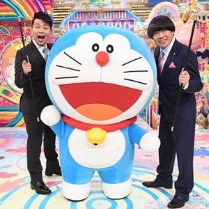 雨上がり決死隊、ドラえもんとダンス共演で大喜び「うれしすぎますね」