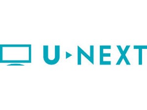 U-NEXTと日本通信がMVNOで協業 - 「第4の通信事業者グループ」目指す