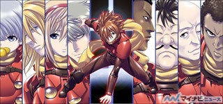 『CYBORG009 CALL OF JUSTICE』、12月"009"日よりコミカライズ連載スタート