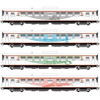 一畑電車、新型車両7000系のラッピングデザイン決定! 11/20は全線無料運行