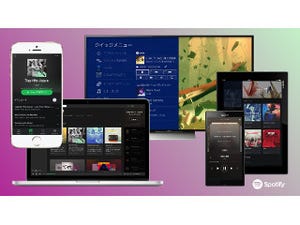 Spotifyが一般公開、招待なしで誰でも利用できるように