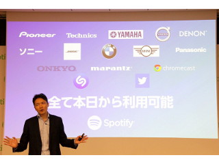 Spotifyが招待なしで利用可能に! 追加された新機能をまとめてチェック