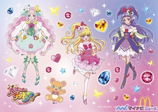 マクドナルド、ハッピーセットに『ジュウオウジャー』と『プリキュア』登場