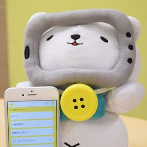 ボタンをつけるとぬいぐるみがしゃべりだす! 注目デバイス「Pechat」を体験