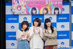 『ガーリッシュ ナンバー』、OP曲「Bloom」の発売直前記念イベントを開催