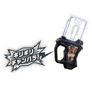 ようやく人型になれたぜ!『仮面ライダーエグゼイド』レーザーの新ガシャット&武器登場