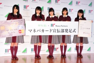 欅坂46の平手友梨奈、紅白は「まだまだ」と謙そんも「いつか出られたら」