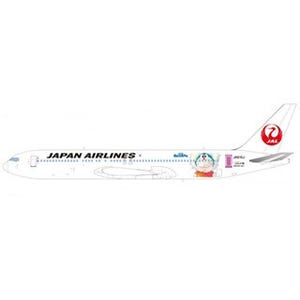 今度の"JAL ドラえもんJET"は南極カチコチ大冒険--ドラえもんのコメントも