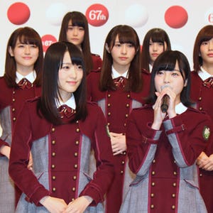 欅坂46、デビューから約8カ月で紅白初出場に「夢じゃないかな」