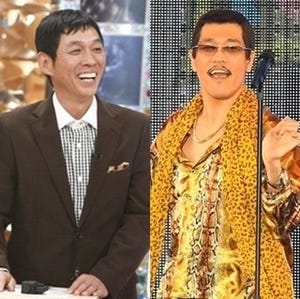 ピコ太郎、さんまから"センスがすごい"と称賛され感激「うれしいです」