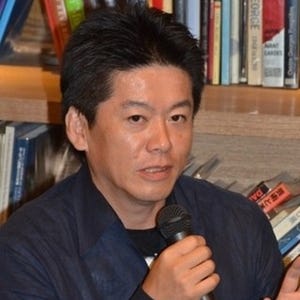 ホリエモン、テレビ復帰の乙武氏に「アレがなかったら乙武都知事だったかも」