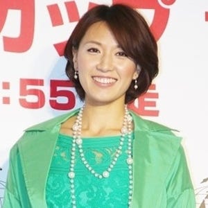 浅尾美和、第2子男児を出産「なにものにも変えられない幸せな気持ち」