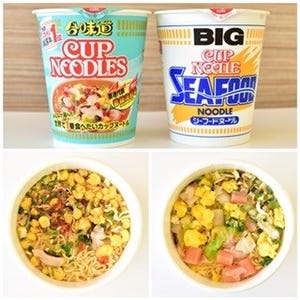 香港の「カップヌードル」が発売! 日本の商品と味を比較してみた