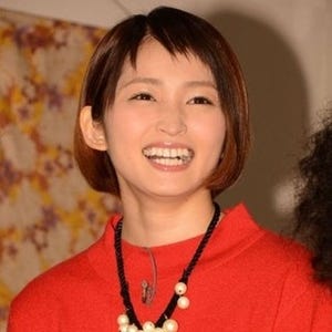 岡本玲の日記"デスノート"が怖すぎると話題 -「死」「抹殺」などの言葉羅列