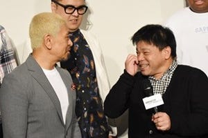 ジミー大西、新バラエティ配信開始日にネタバレ連発「もう触らんといて!」