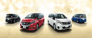 日産「セレナ」生誕25周年記念モデルを期間限定発売 - 人気装備を多数採用