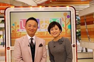 三田寛子、恵俊彰の妻役で12年ぶりドラマ出演「足を引っ張ってすみません」