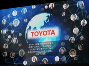 プラットフォーマーへの布石? トヨタがナビアプリを無料化する理由