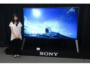 ソニー、100型画面の4K BRAVIAを受注開始