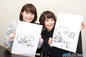 声優・千本木彩花&本渡楓の手書き文字がTシャツに! 『ガーリッシュ ナンバー』からユニークなグッズが登場