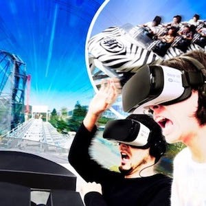 富士急ハイランドでドドンパ復活!? VRアトラクション「ほぼドドンパ」登場