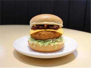 "超グラコロ"なるバーガーが登場! マックが定番商品までも改良する理由