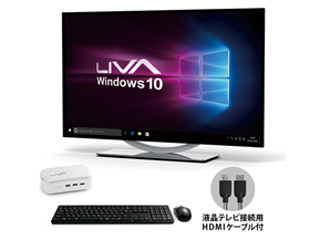 ECS、小型PC"LIVA X2"にHDMIケーブルなどを同梱したテレビ接続向けセット