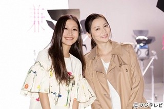 大塚愛、香里奈主演ドラマ主題歌に決定 - 出演オファーに｢信号待ちで(笑)｣