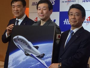 宇宙旅行が15年後に100万円台? の現実感