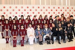 『紅白歌合戦』曲目決定! KinKiは「硝子の少年」星野源は『逃げ恥』主題歌