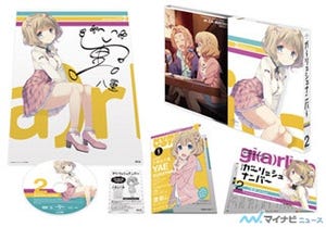 TVアニメ『ガーリッシュ ナンバー』、BD&DVD第2巻は「久我山八重」が目印