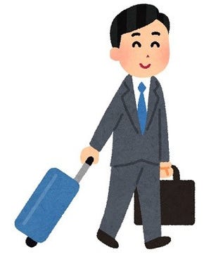 地方移住して働いてみたいですか?