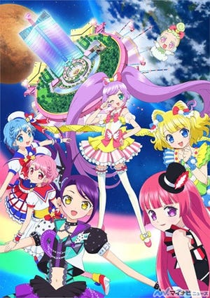 『プリパラ』劇場版第4弾、来年3月公開! 入場者プレゼントのプリチケ情報