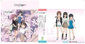 TVアニメ『One Room』、来年1月放送! 主題歌CDのショップ購入特典を公開