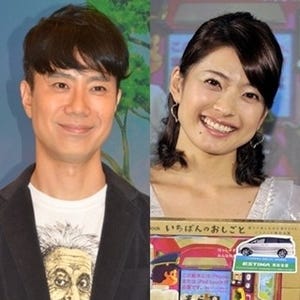 藤井隆&乙葉、『逃げ恥』最終回でリアル夫婦共演!「最高すぎる」と歓喜の声