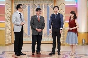 『鑑定団』2500万円のお宝発見で13.5%の高視聴率 - 裏番組『マツコ』と同率