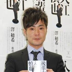 カラテカ･入江、芸人月収15万円も副業込みで160万円! 驚きの内訳とは?