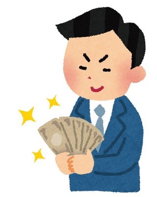 「生活残業」したことはありますか?