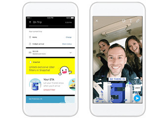 米Uber、人が行き先になる「Uber to a person」開始、Snapchat統合も