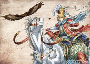 『将国のアルタイル』、TVアニメ化決定! スタッフ&キャスト情報を公開