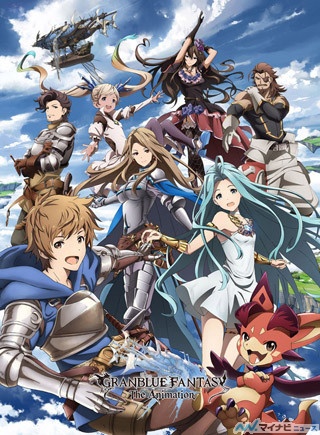 『GRANBLUE FANTASY The Animation』、来年4月放送! 1月には特別先行放送も