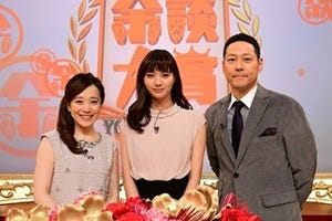 東野幸治、ベッキー&川谷"LINE流出"の余談告白「熊切あさ美さんと…」