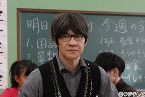 内村光良、感動作のパパ役で「素晴らしい1年のスタートに」- スカッとSP