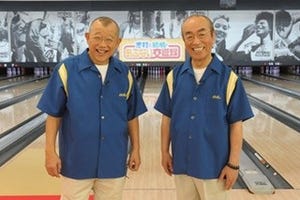 志村｢退院日にガールズバー｣ 鶴瓶｢孫が成長して…｣ 『あぶない交遊録』20回