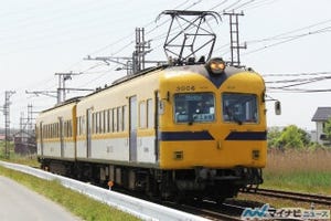 一畑電車3000系が引退、1/22までさよならイベント開催 - 記念乗車券も発売