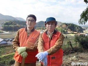 有吉弘行、思い出の地へ弟と初のロケを敢行「まあ、楽しかったですよ」