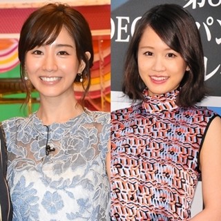 田中みな実、親友･前田敦子の恋愛観の変化明かす「刺激より安定」