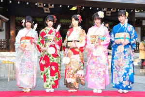 乃木坂46、生田絵梨花ら5人が成人式「感慨深い思いでいっぱい!」