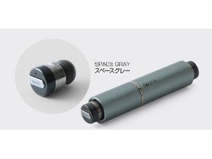 マグネットでくっつけて収納する完全ワイヤレスイヤホン「Beat-in Stick」